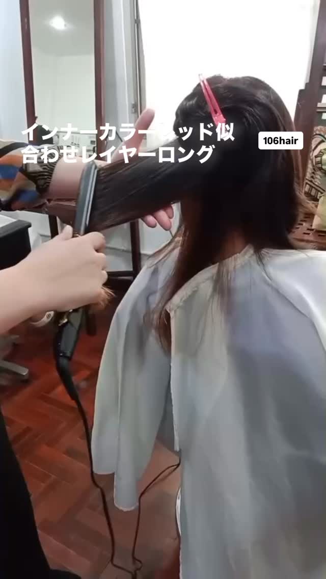 おはようございます(^^)
今日のお客さま
『インナーカラーレッド似合わせレイヤーロング』
Yuki football academyの大久保剛志代表です
いかがでしょう♪
【24時間Web予約】
106HAIR(sukhumvit39)
https://cs.appnt.me/coupon/1271
【電話予約】
02-6627-106(日本人女性対応)ご利用下さい
️駐車場有り〼
いつも笑顔で…(^^)
#バンコク美容室
#バンコクヘアサロン
#スクンビット美容室
#インナーカラーレッド似合わせレイヤーロング